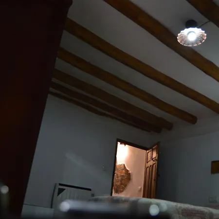 Vivienda Rural El Penon De Primillas *