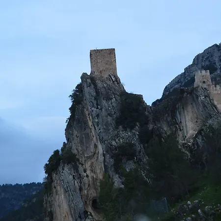 Vivienda Rural El Penon De Primillas La Iruela
